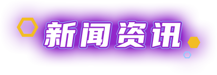 xwzu bevictor伟德官网-韦德官方网站