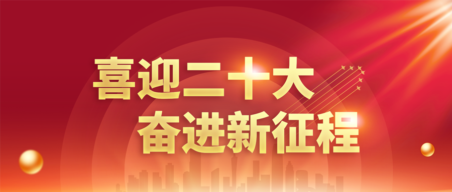 10-18 bevictor伟德官网-韦德官方网站