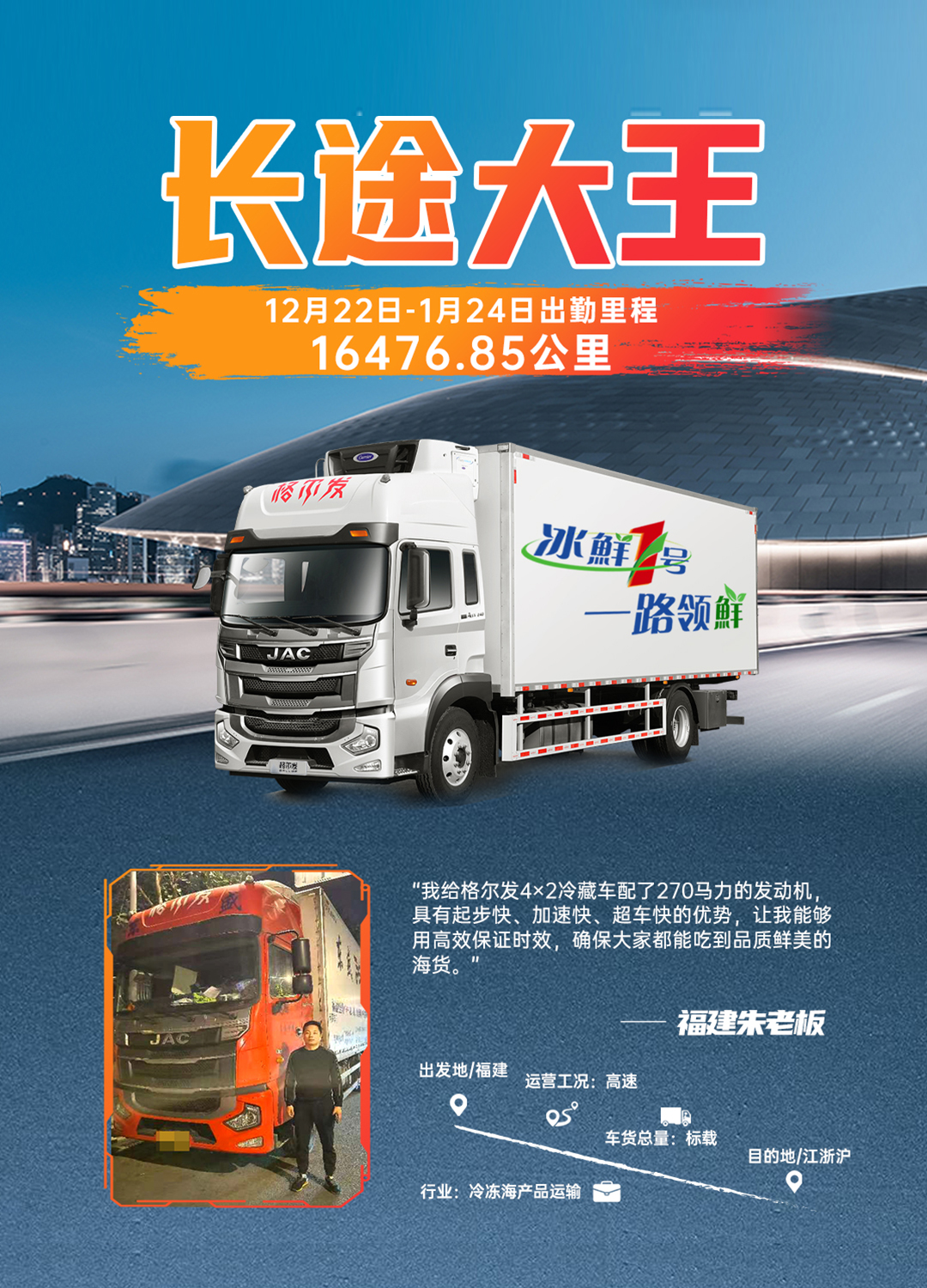 chuqin4 bevictor伟德官网-韦德官方网站