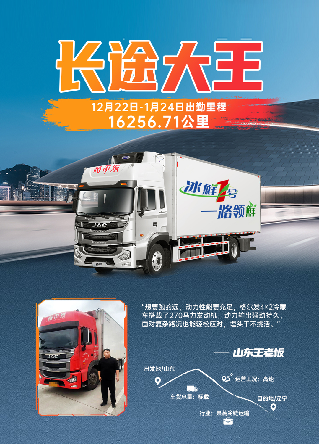 chuqin6 bevictor伟德官网-韦德官方网站