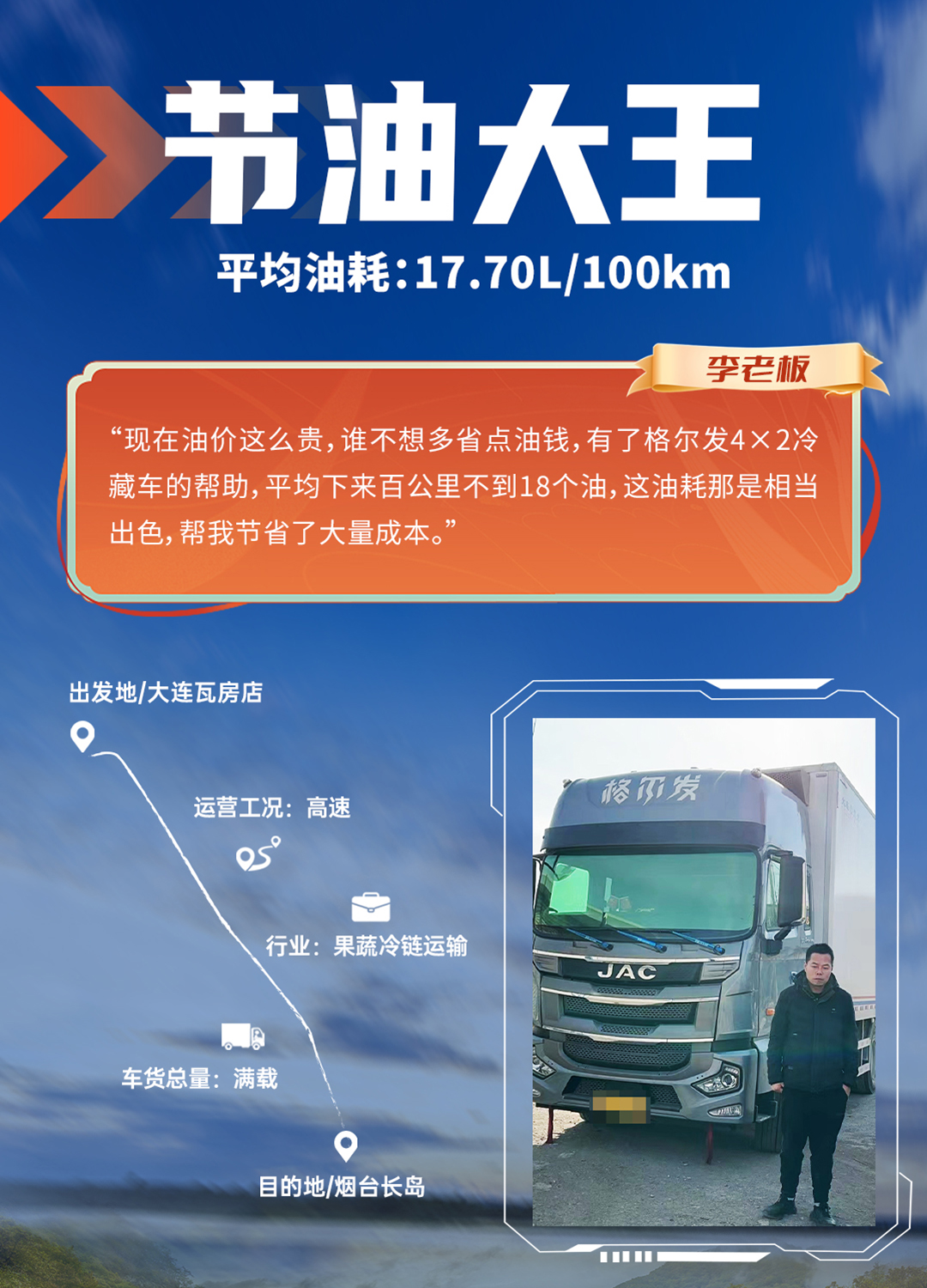 jieyou5 bevictor伟德官网-韦德官方网站