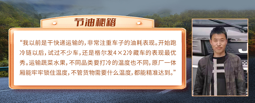 jieyoumiji bevictor伟德官网-韦德官方网站
