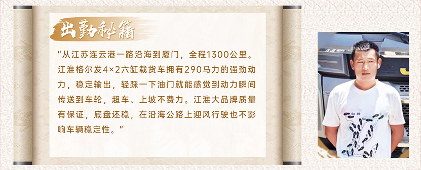 chuqinmiji bevictor伟德官网-韦德官方网站