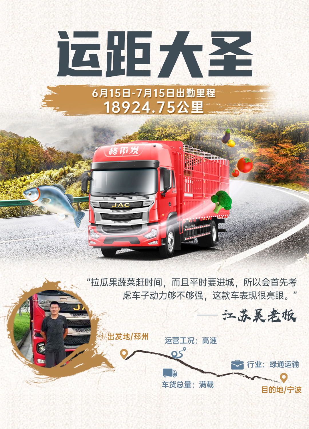 cq1 bevictor伟德官网-韦德官方网站