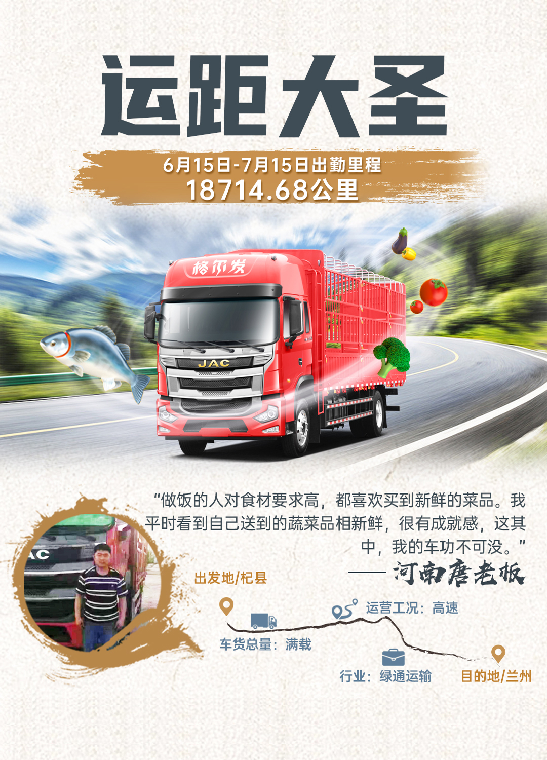 cq2 bevictor伟德官网-韦德官方网站
