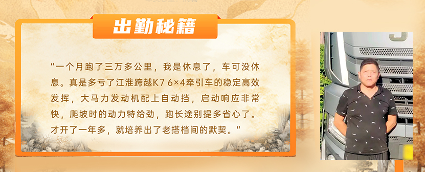 chuqinmiji bevictor伟德官网-韦德官方网站