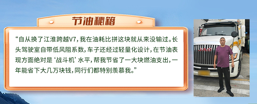 jieyoumiji bevictor伟德官网-韦德官方网站