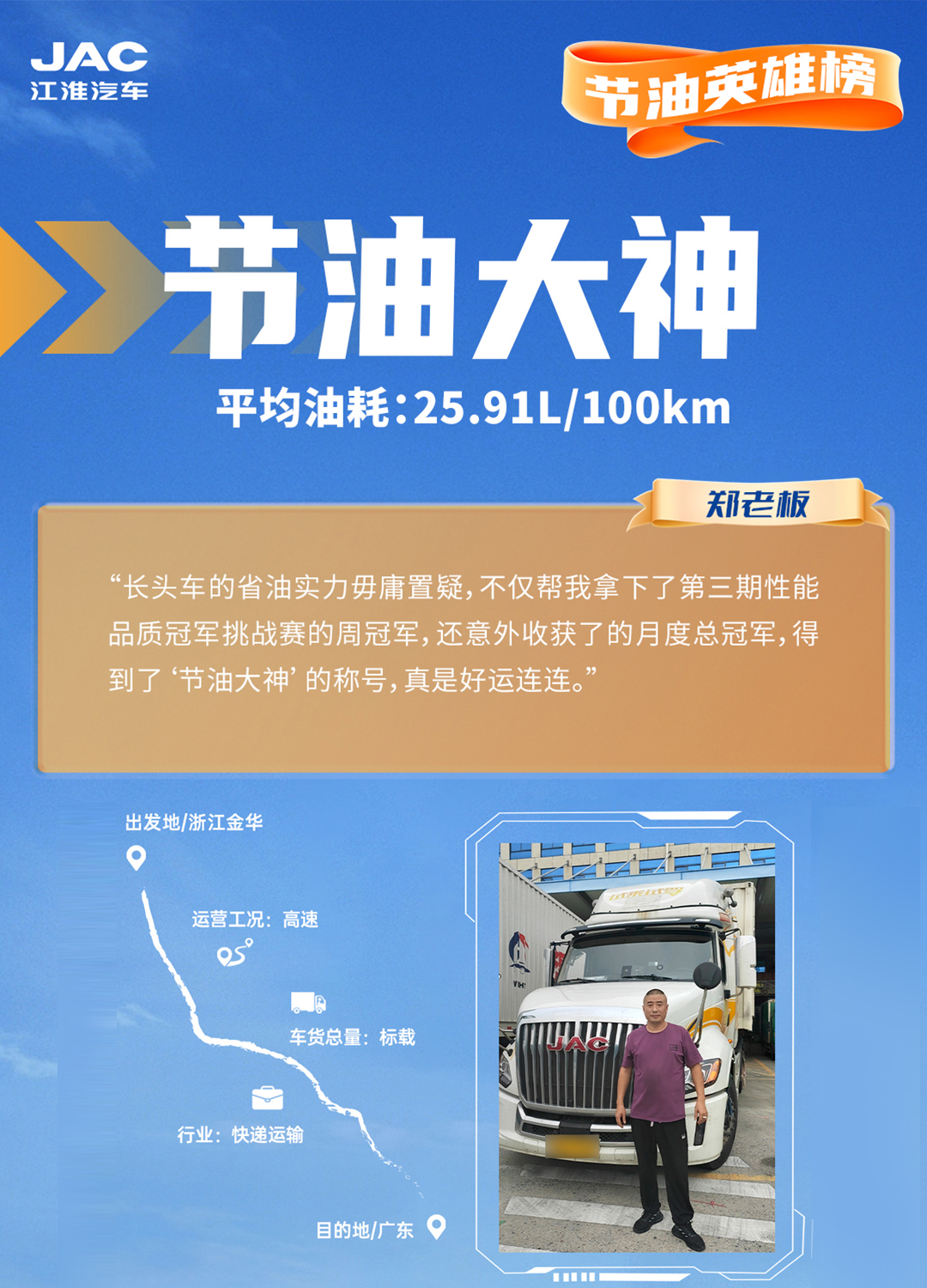 jy1 bevictor伟德官网-韦德官方网站