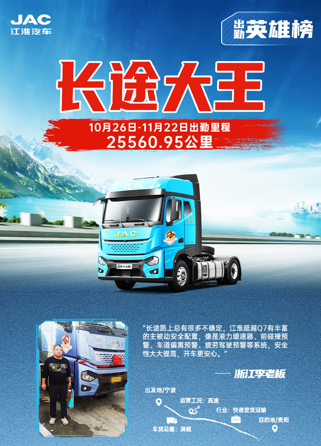 cq4 bevictor伟德官网-韦德官方网站