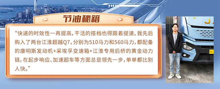 jieyoumiji bevictor伟德官网-韦德官方网站