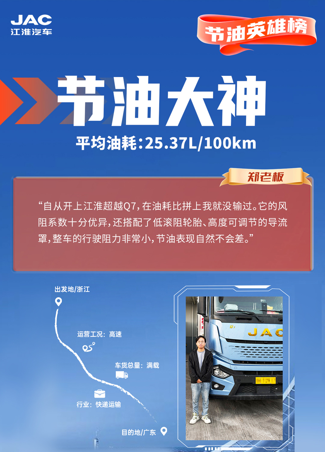 jy1 bevictor伟德官网-韦德官方网站