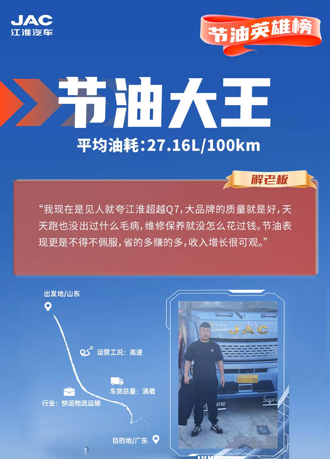 jy5 bevictor伟德官网-韦德官方网站