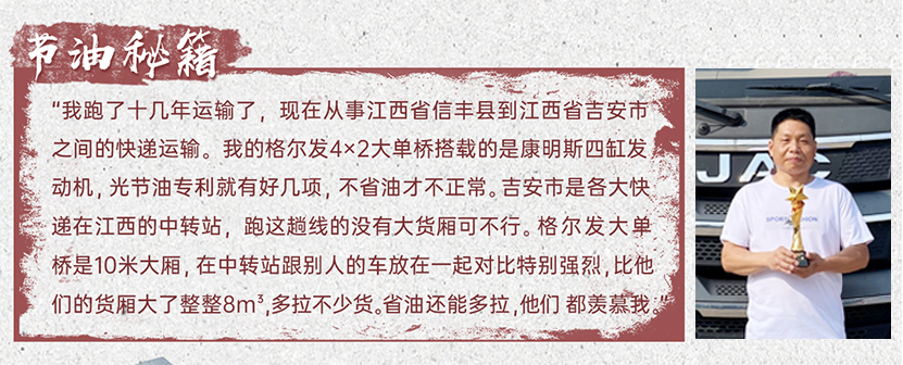 jieyoumiji bevictor伟德官网-韦德官方网站