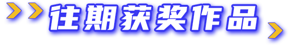 bevictor伟德官网-韦德官方网站