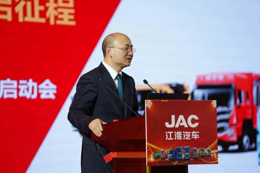 021109354eci bevictor伟德官网-韦德官方网站