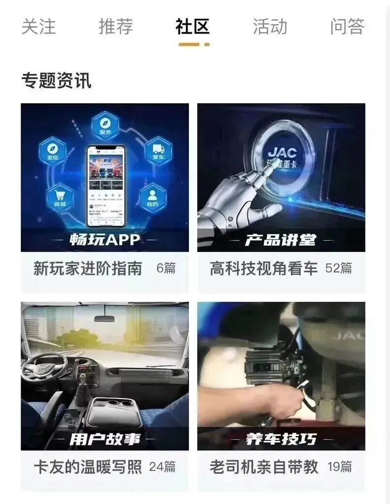 27105211ikzl bevictor伟德官网-韦德官方网站