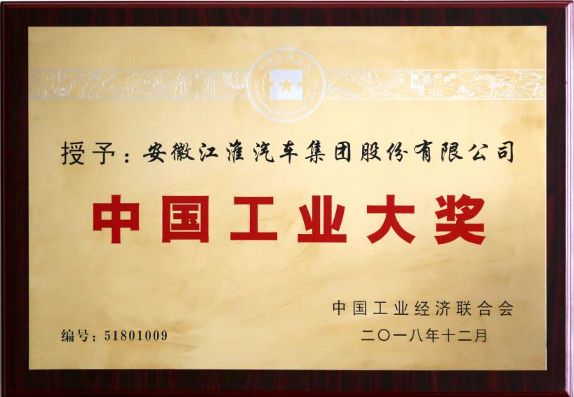19153709y2t9 bevictor伟德官网-韦德官方网站